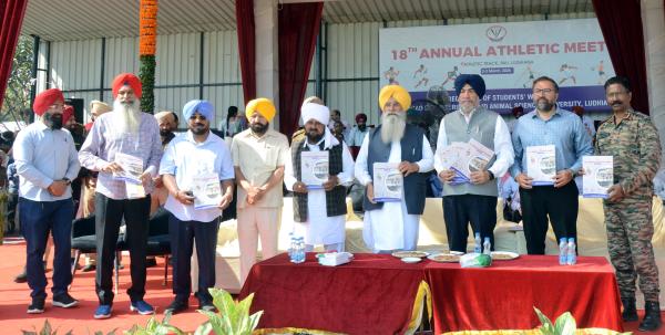 Dignitaries released souvenir